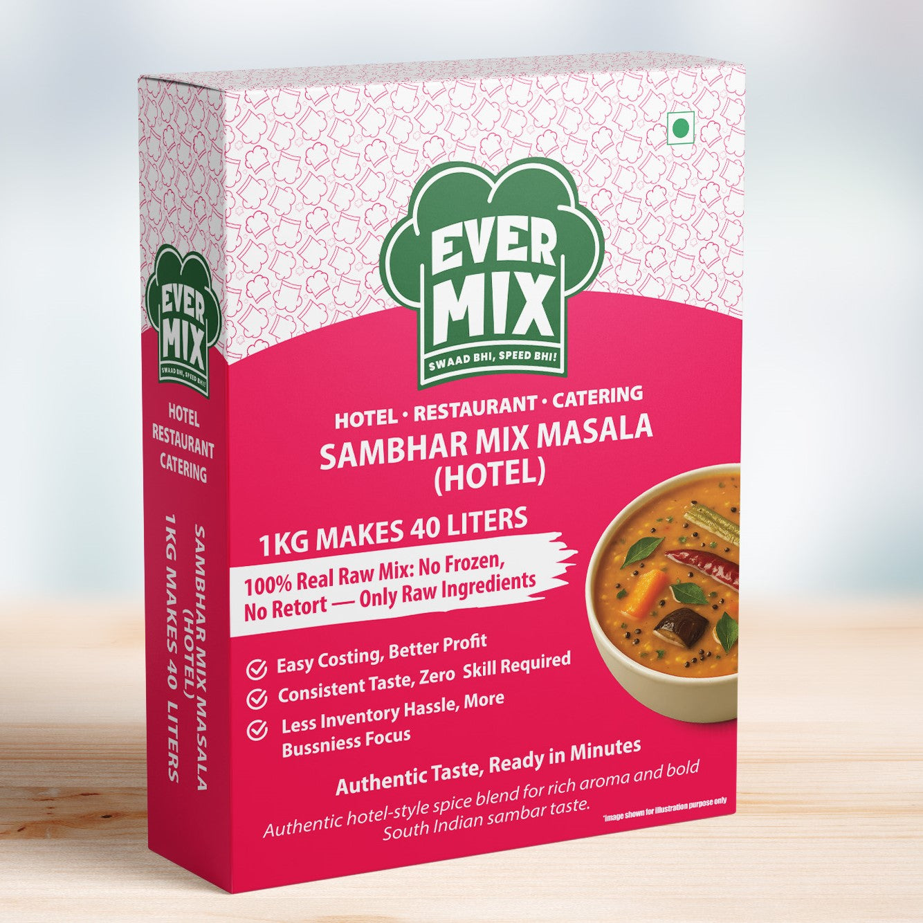 Sambhar Mix Masala (Hotel)