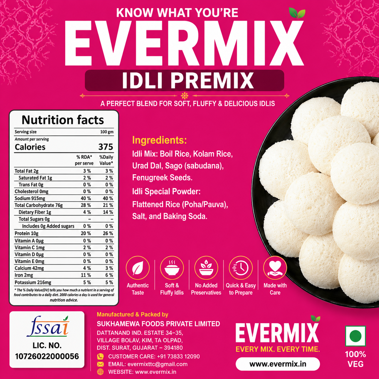 Idli Premix