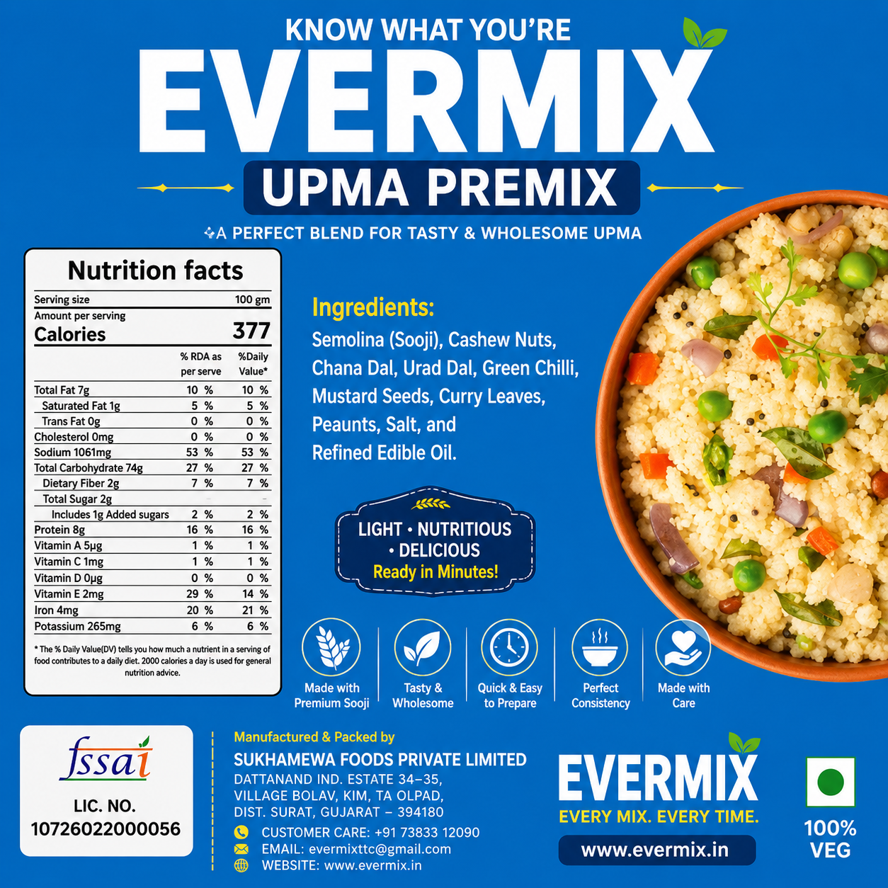 Upma Premix