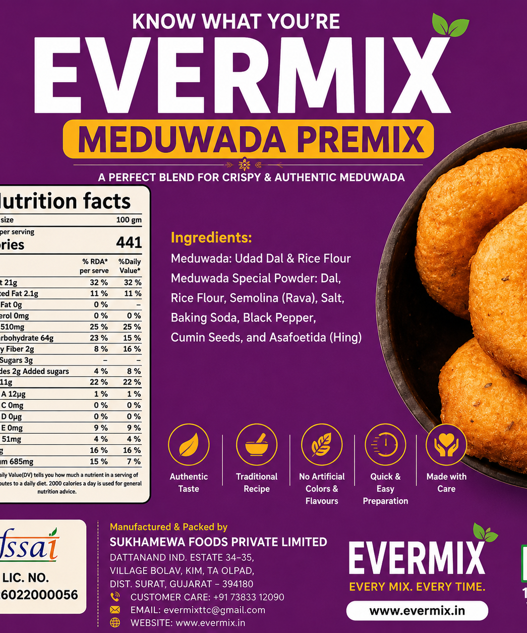 Meduwada Premix
