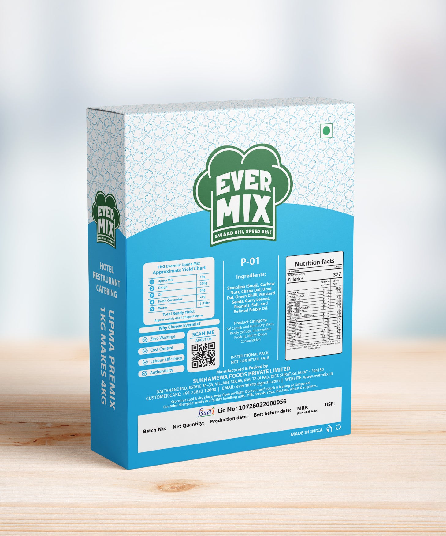 Upma Premix