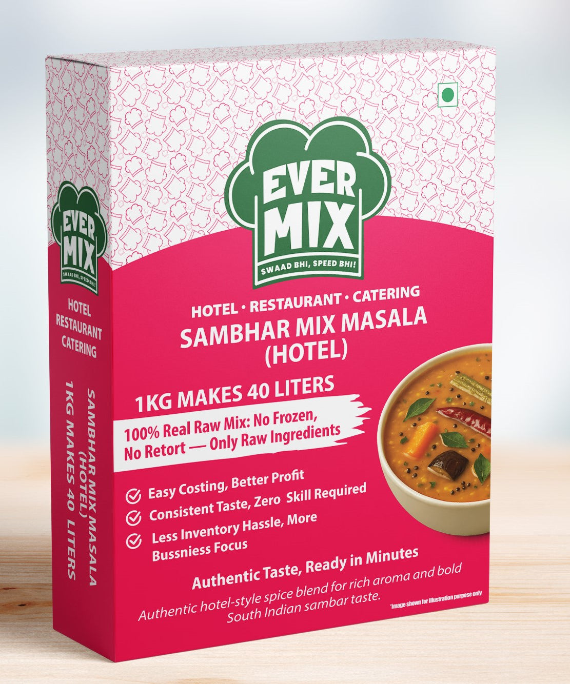 Sambhar Mix Masala (Hotel)