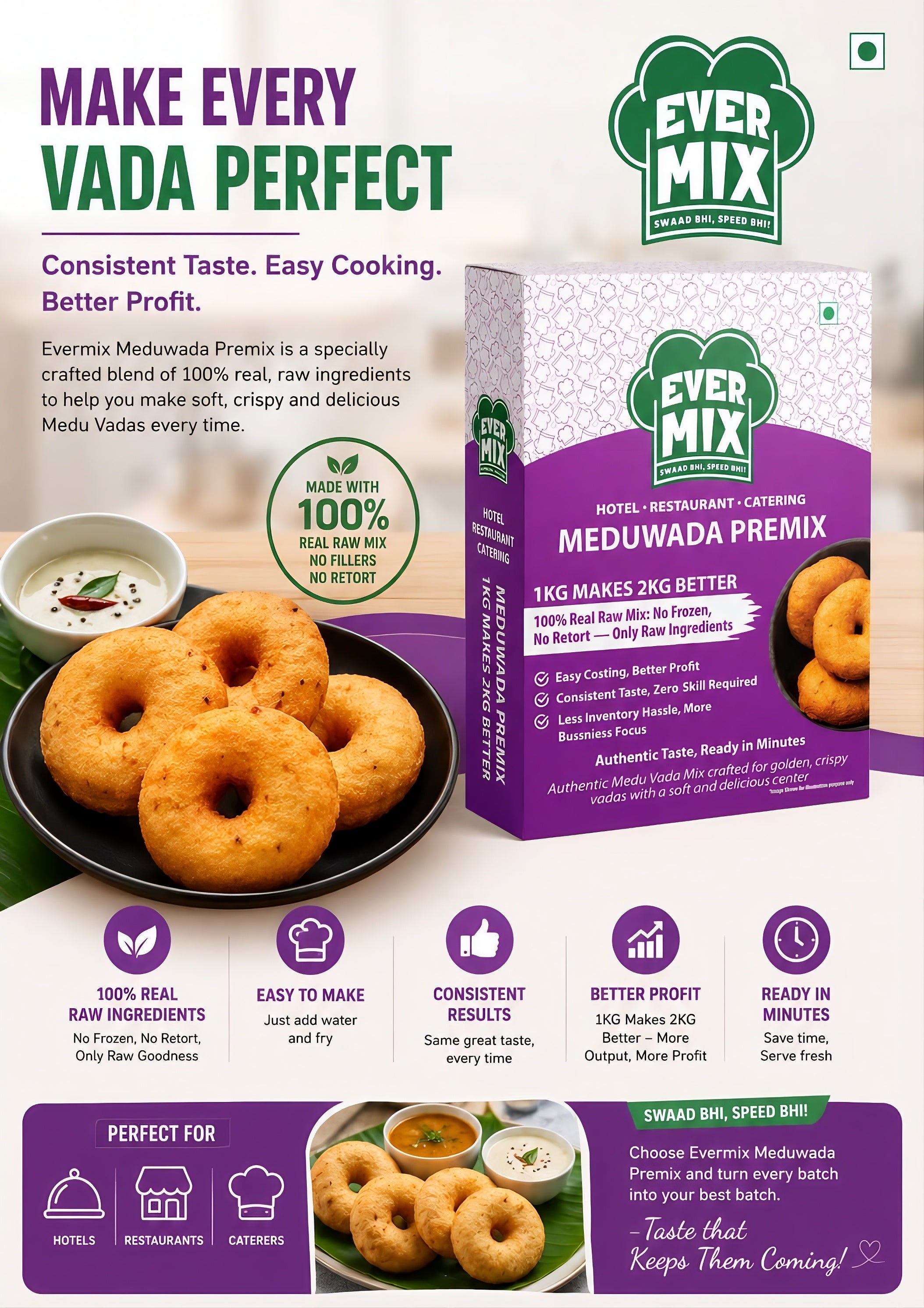 Meduwada Premix
